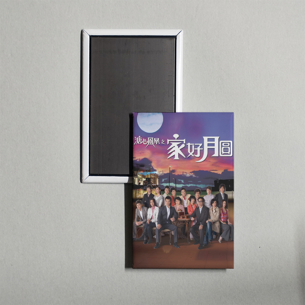 HK TVB (2008) Moonlight Resonance Mini TV Show Fridge Magnet