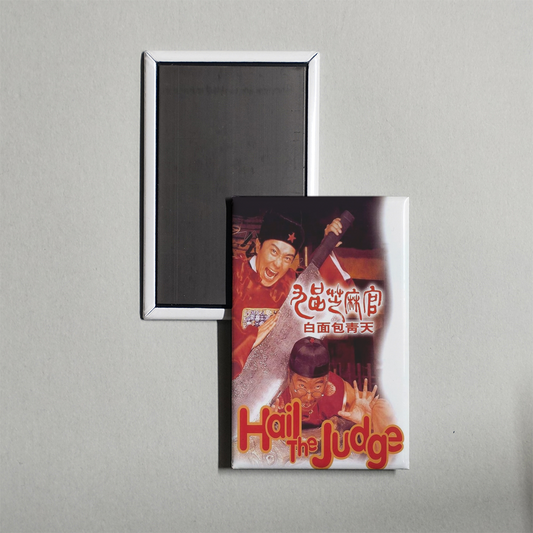Hail the Judge Mini Movie Fridge Magnet