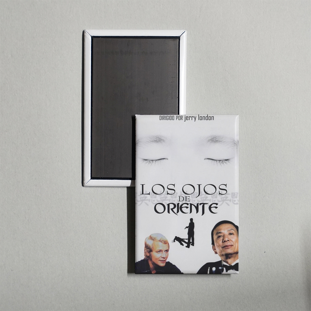 Harry's Hong Kong Mini Movie Fridge Magnet