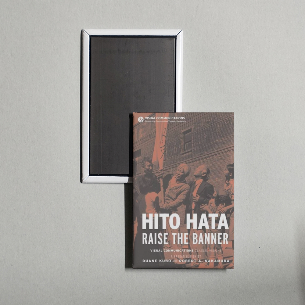 Hito Hata Raise the Banner Mini Movie Fridge Magnet