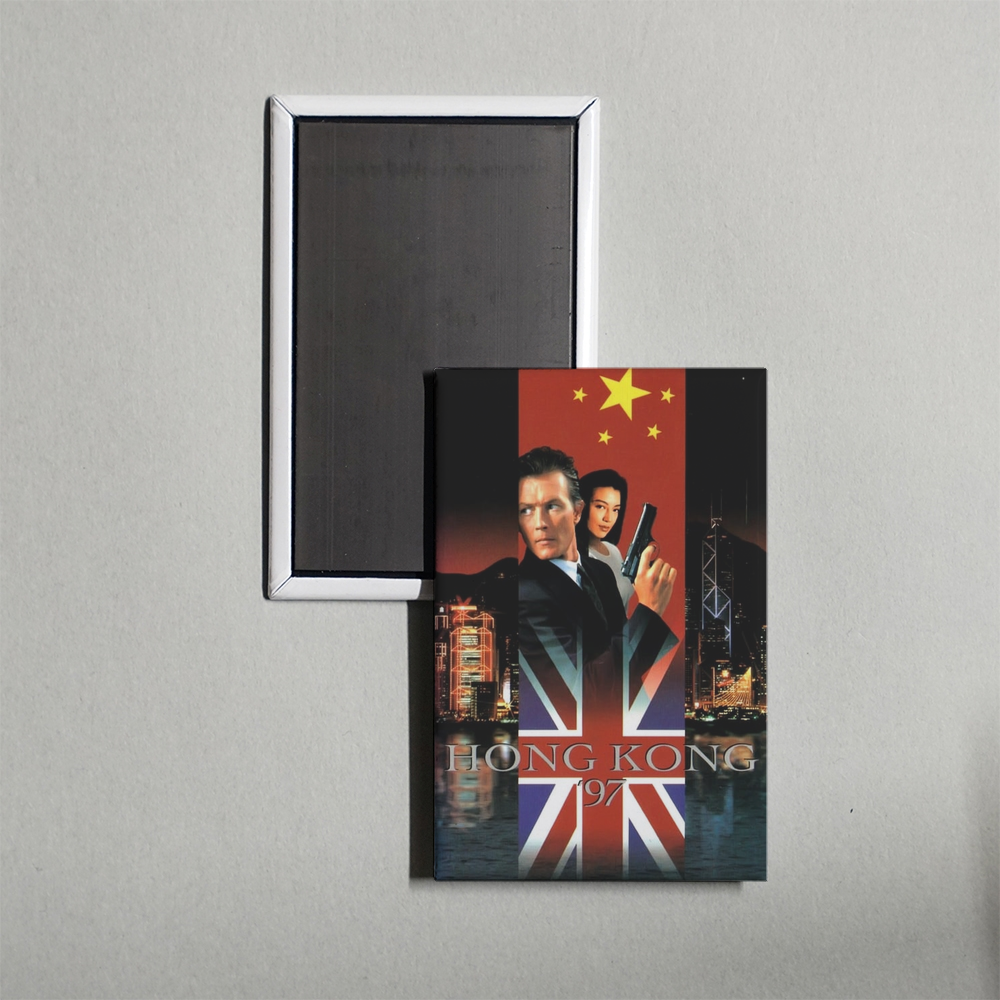 Hong Kong 97 Mini Movie Fridge Magnet