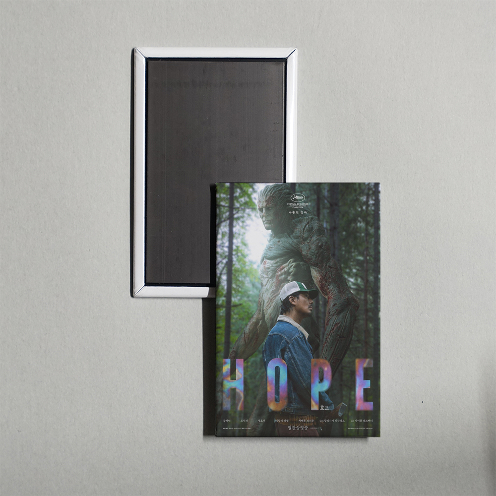 Hope [2026] C Mini Movie Fridge Magnet