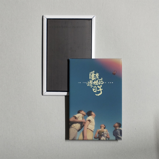 In the Heat of the Sun Mini Movie Fridge Magnet