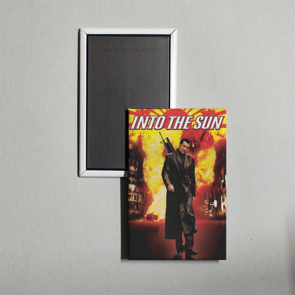 Into the Sun Mini Movie Fridge Magnet