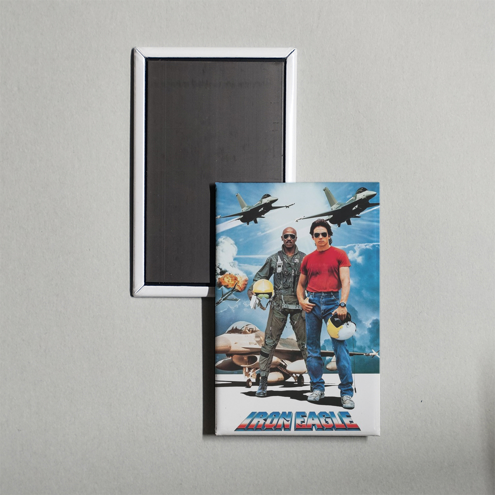 Iron Eagle Mini Movie Fridge Magnet