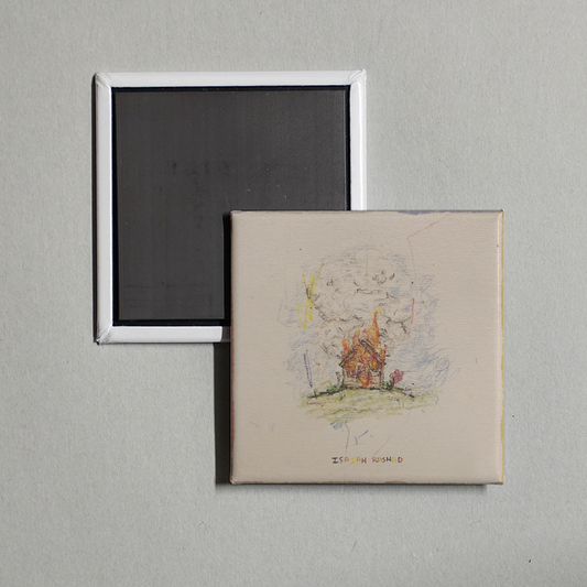 Isaiah Rashad - The House Is Burning Album Cover Fridge Magnet