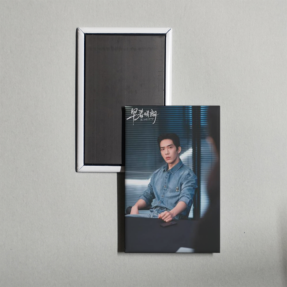 Jing Boran D Fridge Magnet