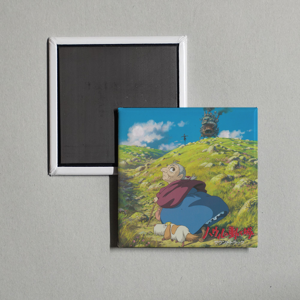 Joe Hisaishi - Howl's Moving Castle Soundtrack Album Cover Fridge Magnet