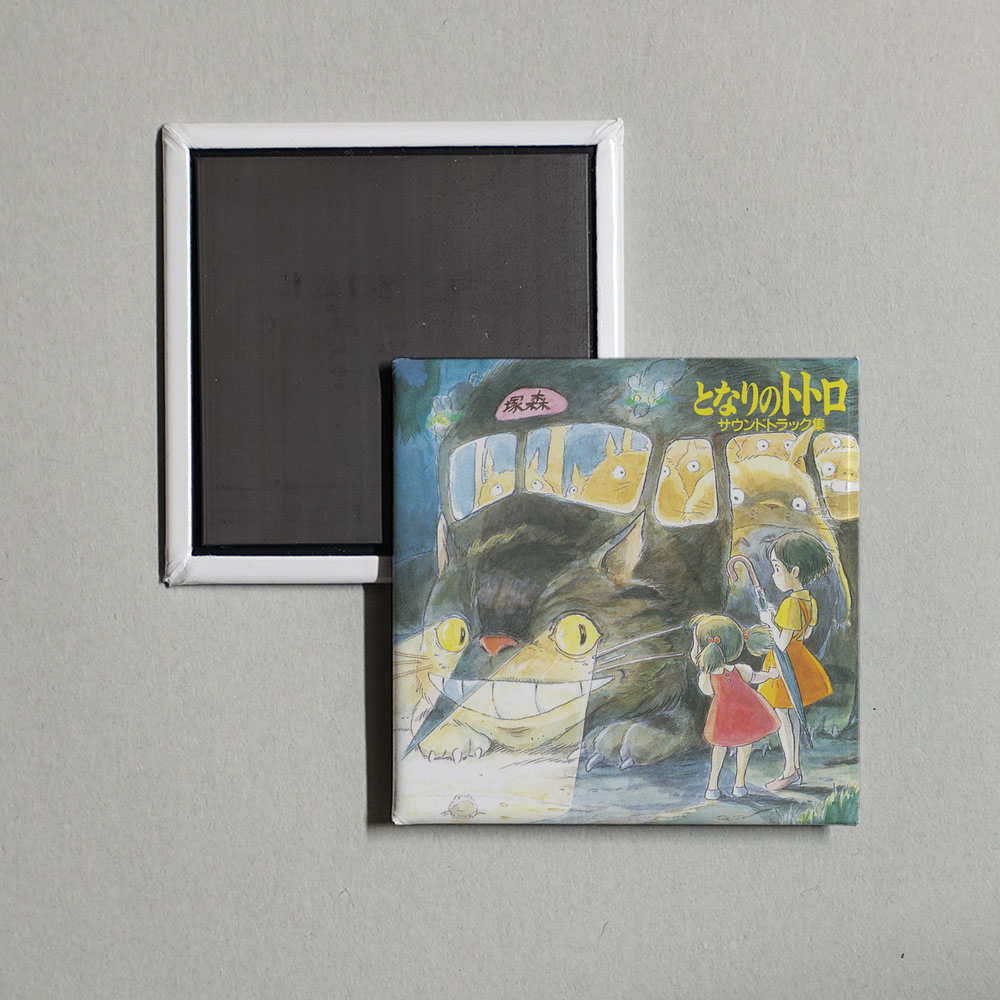 Joe Hisaishi - My Neighbor Totoro Soundtrack Collection Album Cover Fridge Magnet