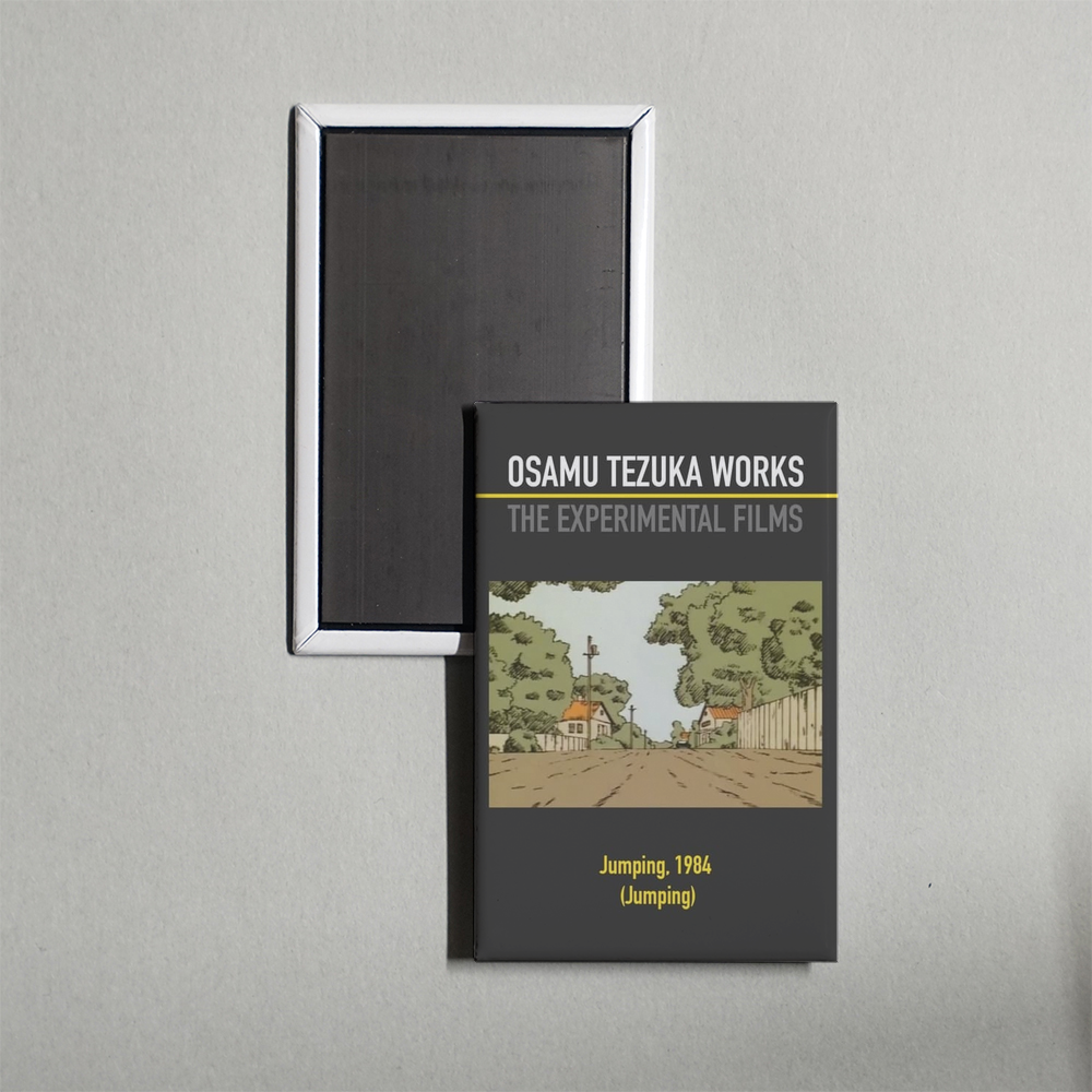 Jumping Mini Movie Fridge Magnet