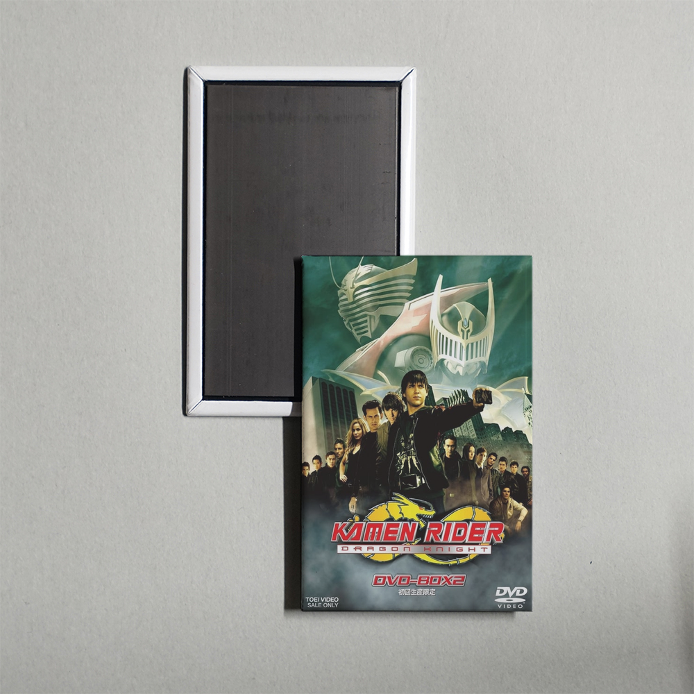 Kamen Rider Dragon Knight TV Show Fridge Magnet