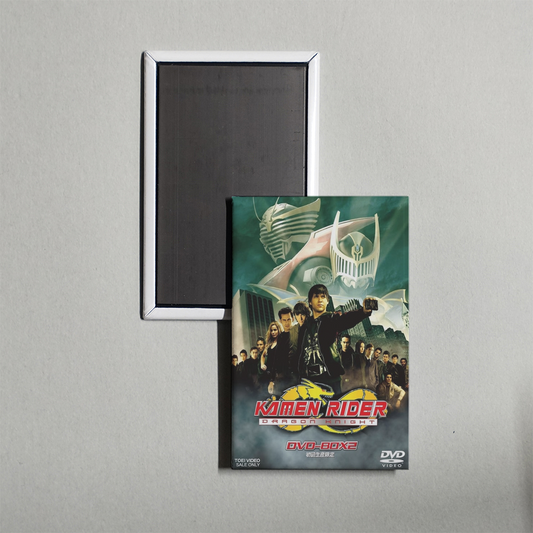 Kamen Rider Dragon Knight TV Show Fridge Magnet