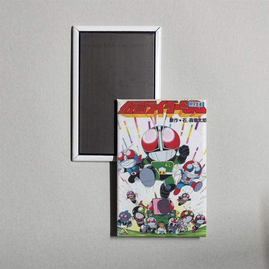 Kamen Rider SD Strange! Kumo Otoko Mini Movie Fridge Magnet