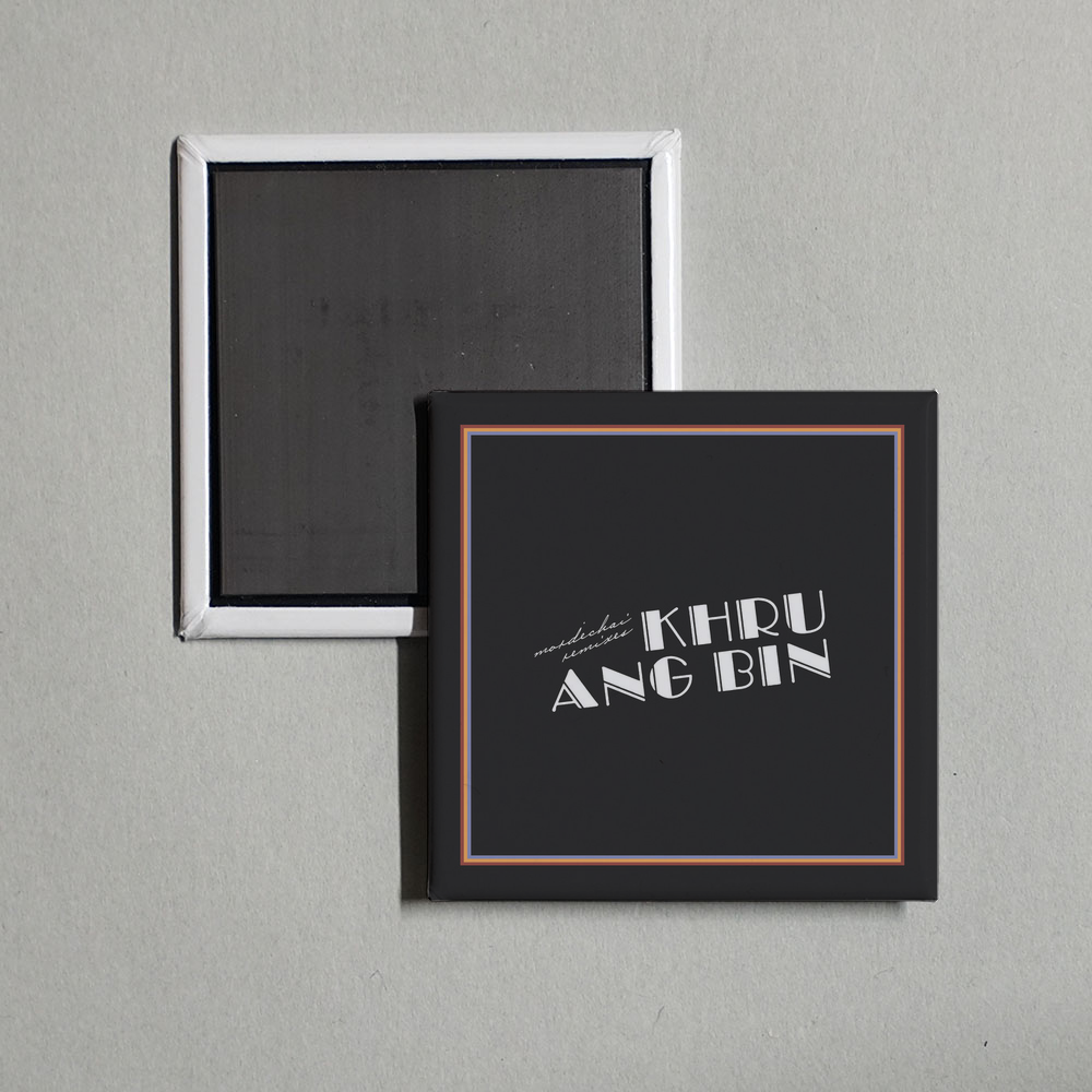 Khruangbin - Mordechai Remixes Album Cover Fridge Magnet