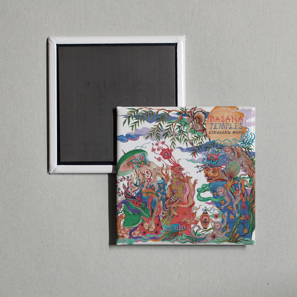 Kikagaku Moyo - Masana Temples Album Cover Fridge Magnet