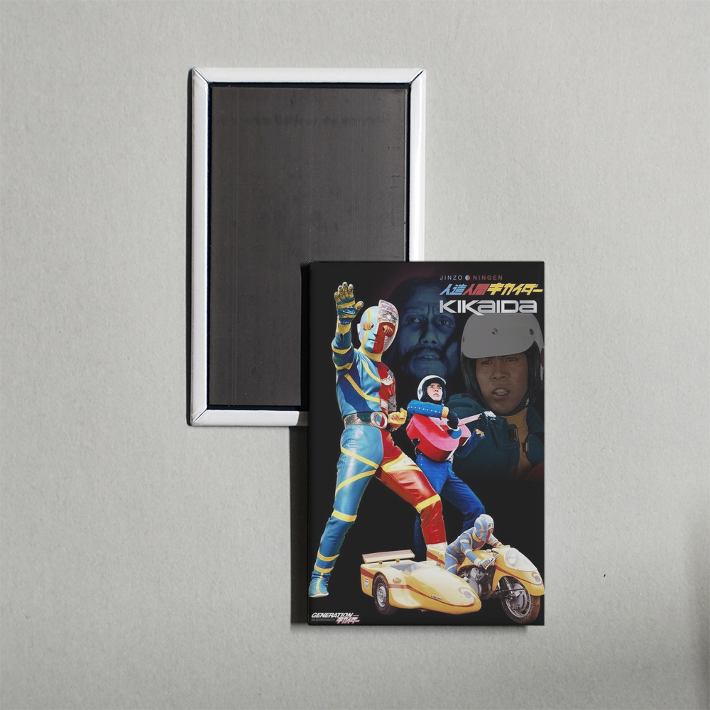 Kikaida Android of Justice TV Show Fridge Magnet