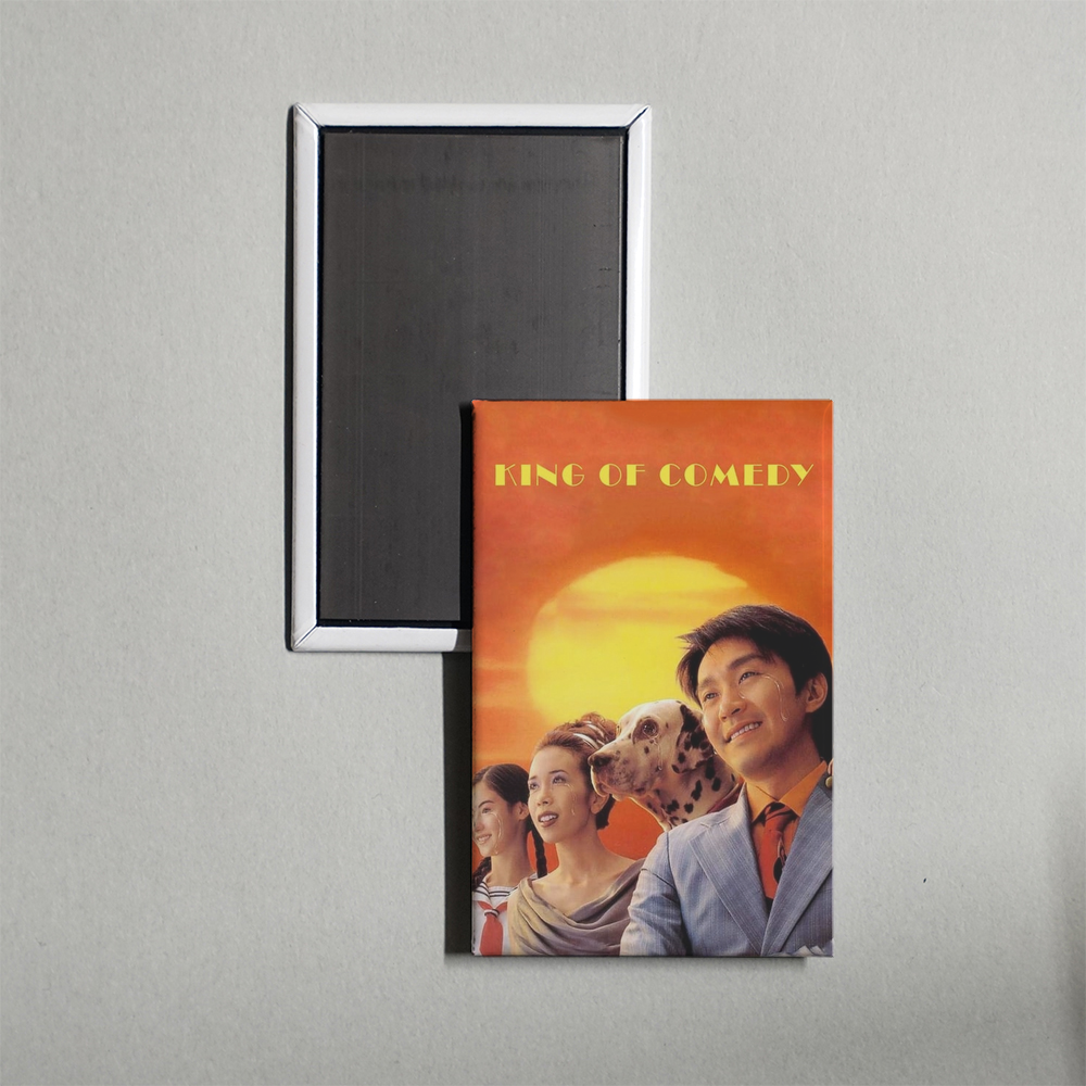 King of Comedy Mini Movie Fridge Magnet