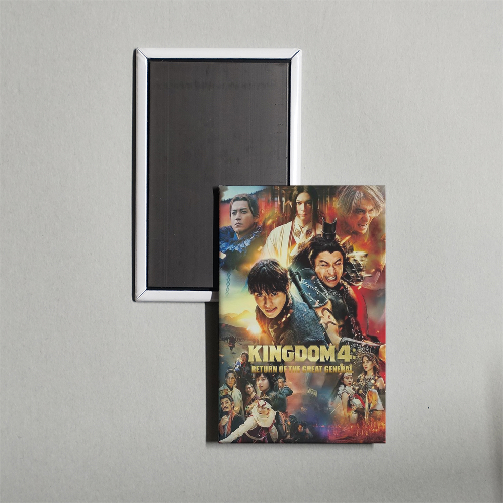 Kingdom IV Return of the Great General Mini Movie Fridge Magnet