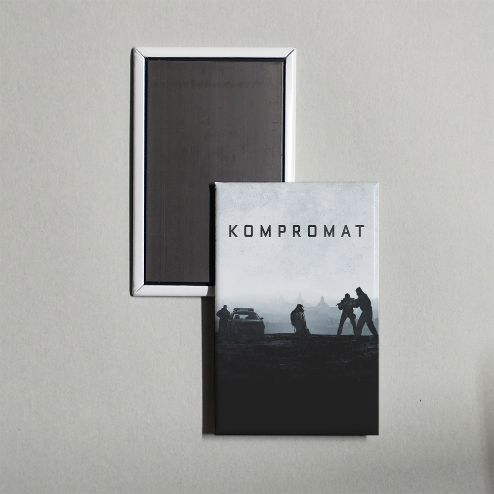 Kompromat Mini Movie Fridge Magnet