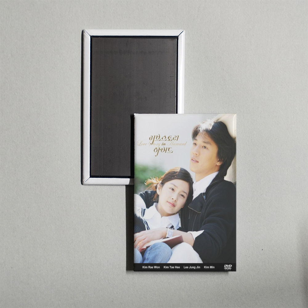 Korean Drama (2004) Love Story in Harvard Mini TV Show Fridge Magnet