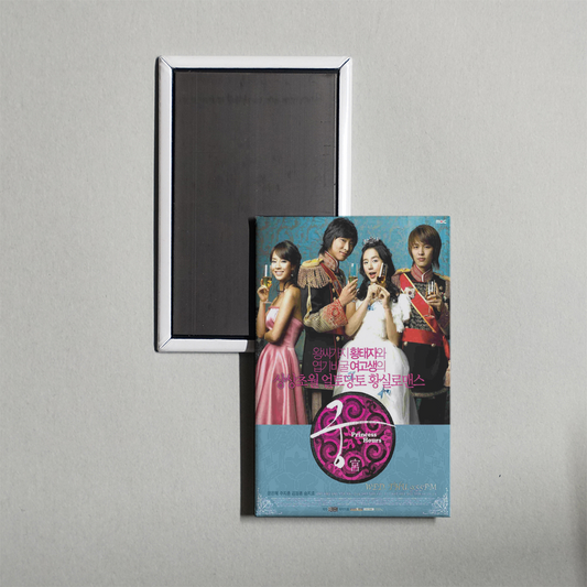 Korean Drama (2006) Goong Princess Hours Mini TV Show Fridge Magnet