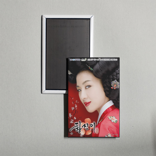 Korean Drama (2006) Hwang Jin Yi Mini TV Show Fridge Magnet