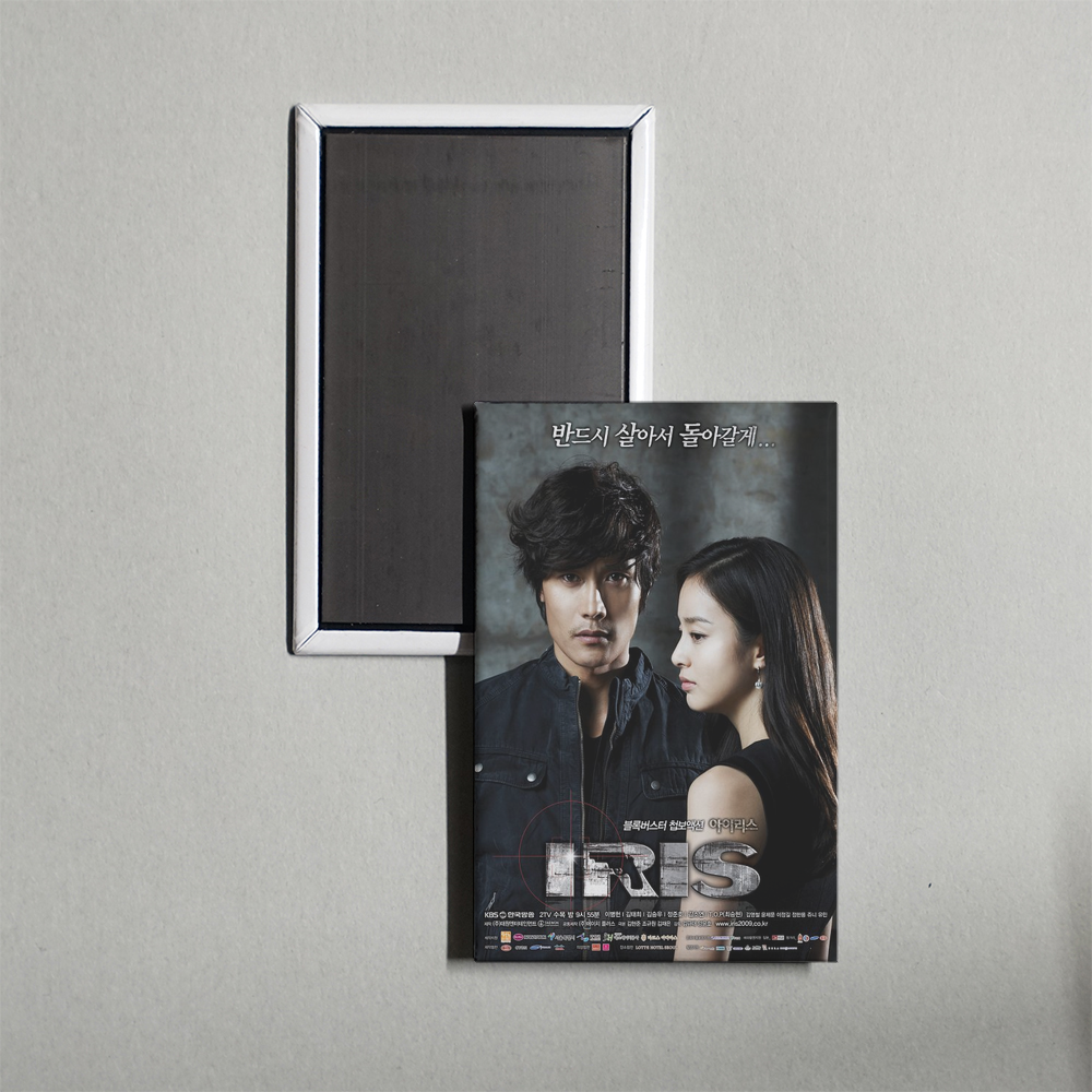 Korean Drama (2009) Iris Mini TV Show Fridge Magnet