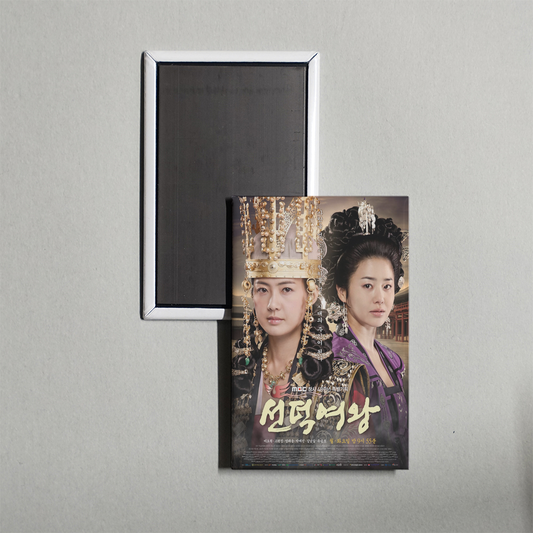 Korean Drama (2009) Queen Seonduck Mini TV Show Fridge Magnet