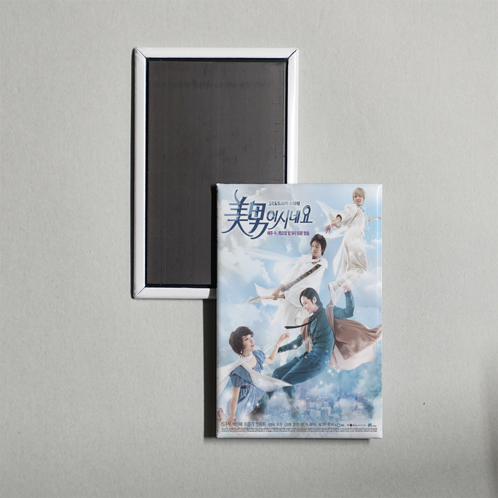 Korean Drama (2009) You're Beautiful Mini TV Show Fridge Magnet