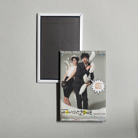 Korean Drama (2010) My Girlfriend is a Gumiho Mini TV Show Fridge Magnet