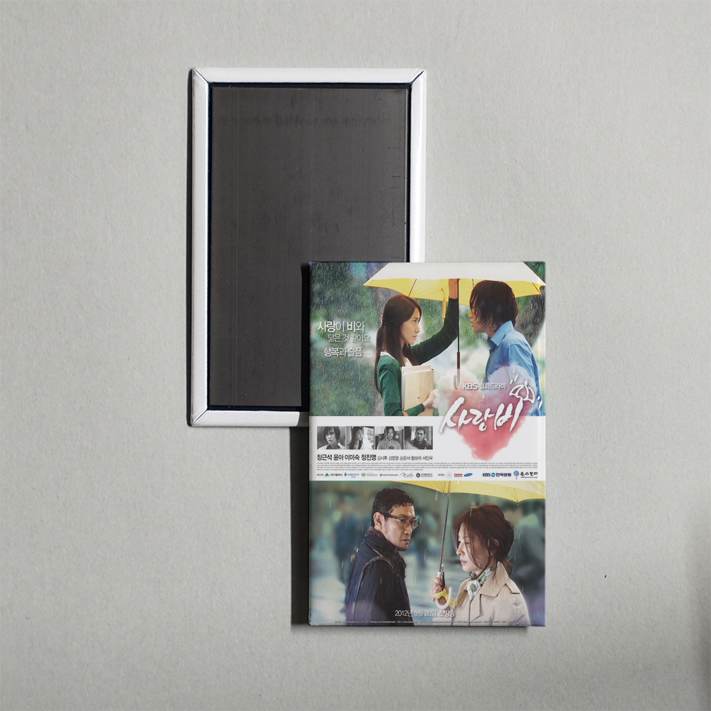 Korean Drama (2012) Love Rain Mini TV Show Fridge Magnet