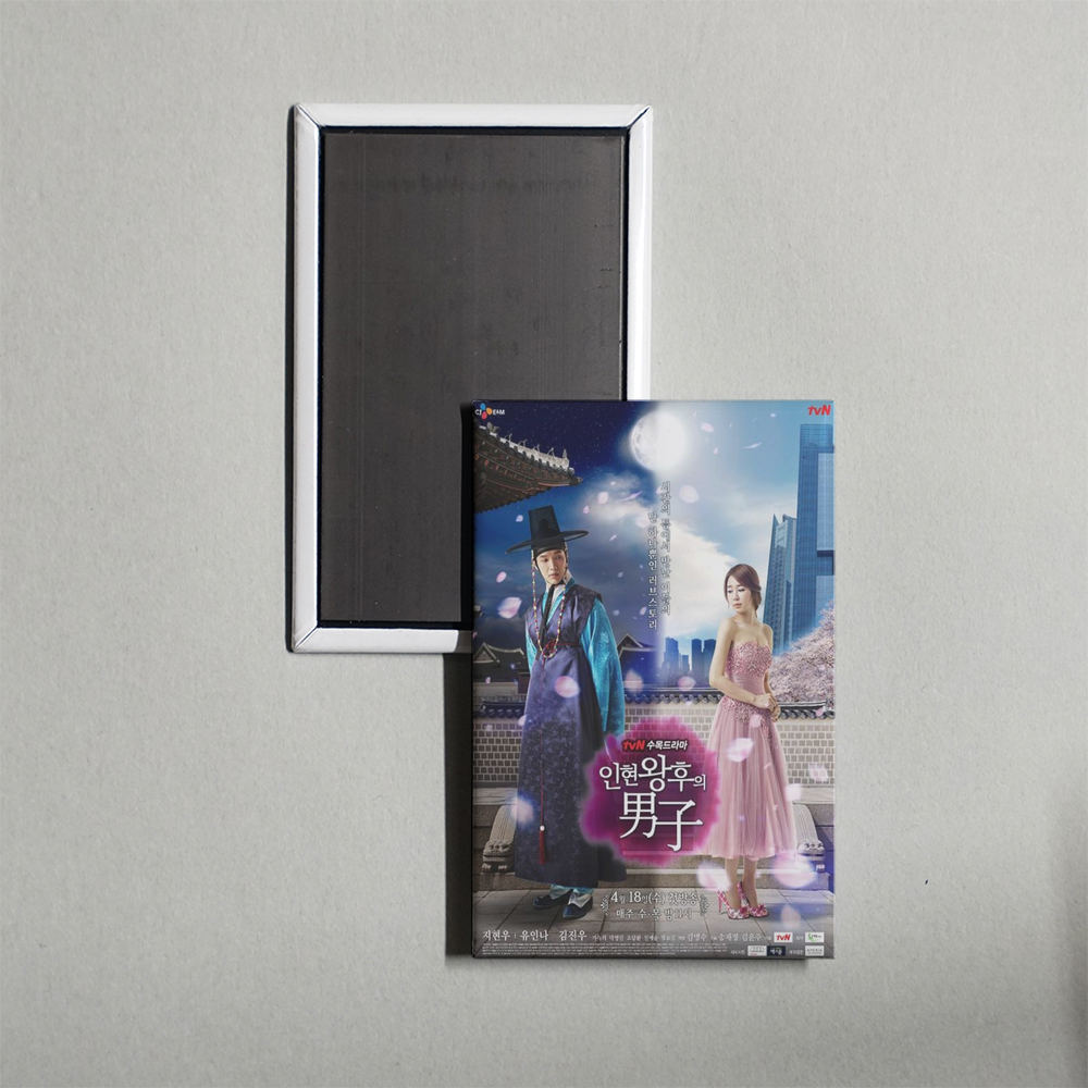 Korean Drama (2012) Queen In-Hyun's Man Mini TV Show Fridge Magnet