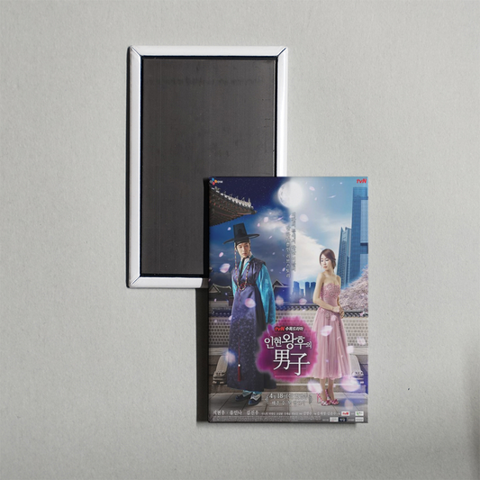 Korean Drama (2012) Queen In-Hyun's Man Mini TV Show Fridge Magnet