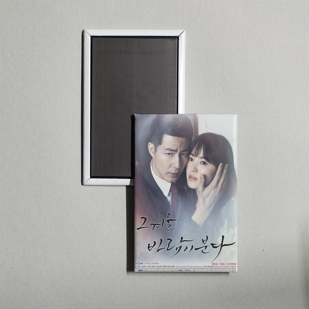 Korean Drama (2013) That Winter, the Wind Blows Mini TV Show Fridge Magnet