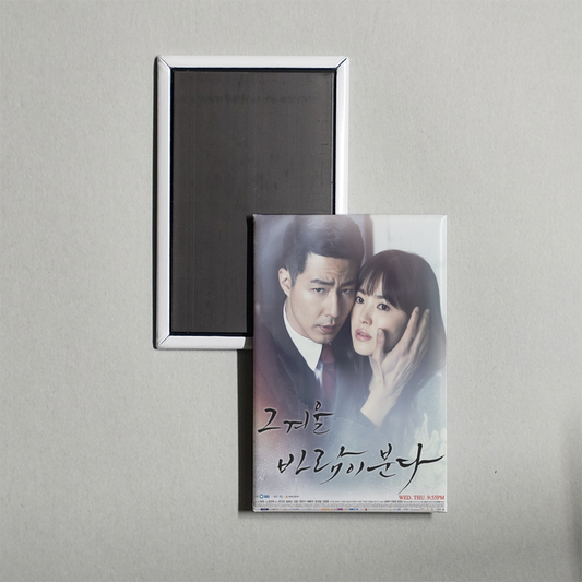 Korean Drama (2013) That Winter, the Wind Blows Mini TV Show Fridge Magnet