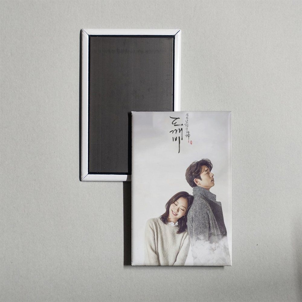 Korean Drama (2016) Goblin Mini TV Show Fridge Magnet