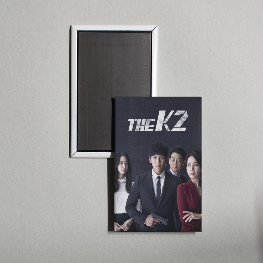 Korean Drama (2016) The K2 Mini TV Show Fridge Magnet