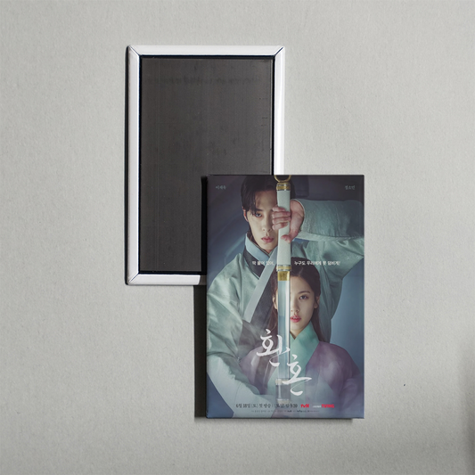 Korean Drama (2022) Alchemy of Souls Mini TV Show Fridge Magnet