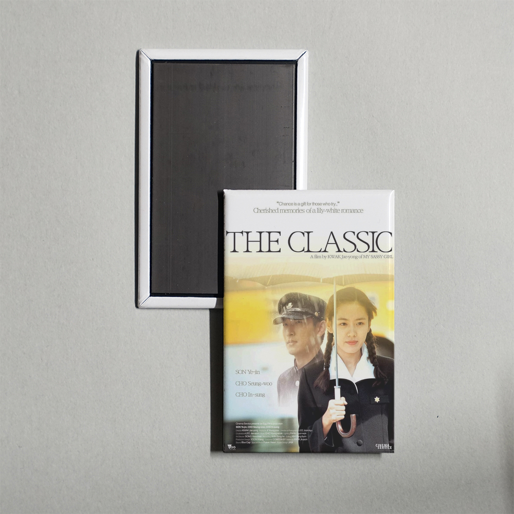 Korean Movie (2003) The Classic Mini Movie Fridge Magnet