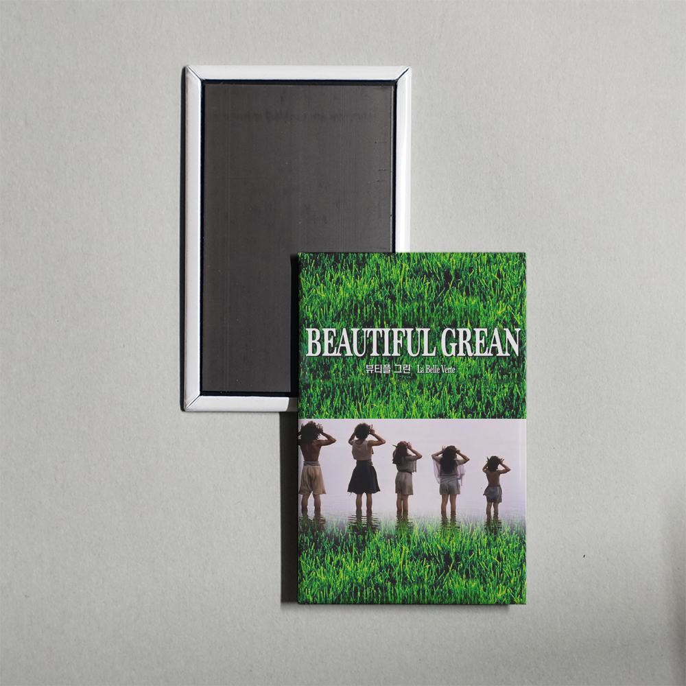 La Belle Verte Mini Movie Fridge Magnet