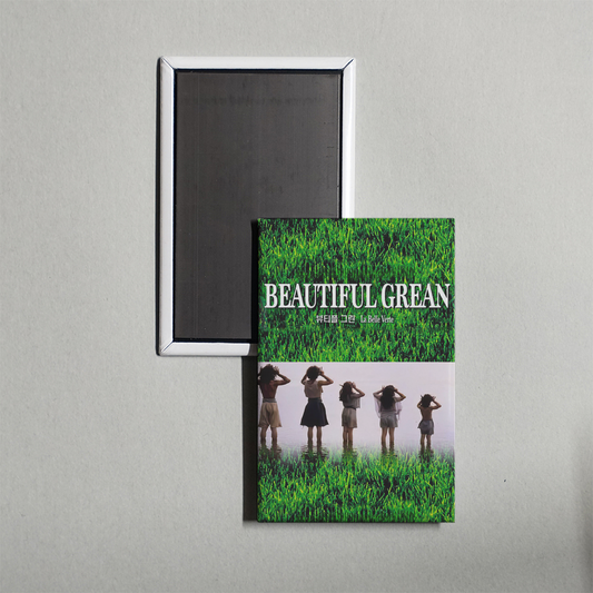 La Belle Verte Mini Movie Fridge Magnet