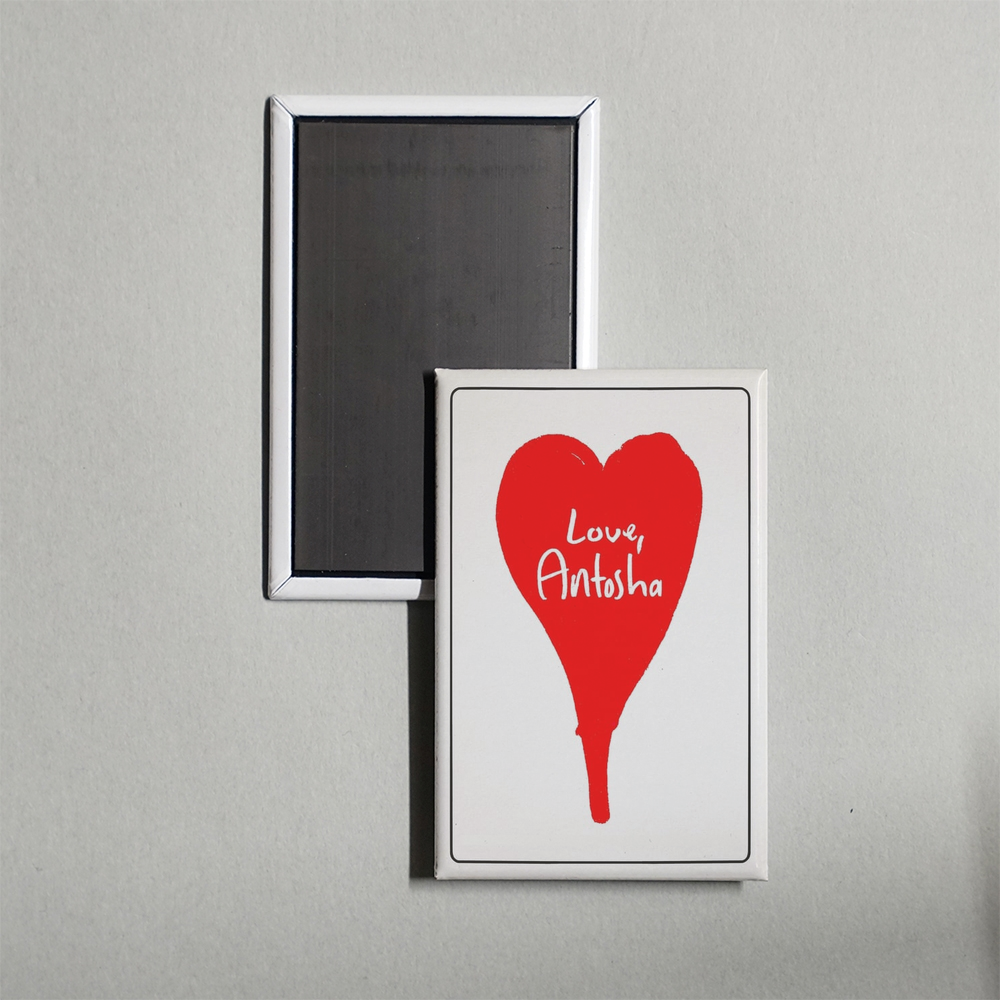 Love, Antosha Mini Movie Fridge Magnet