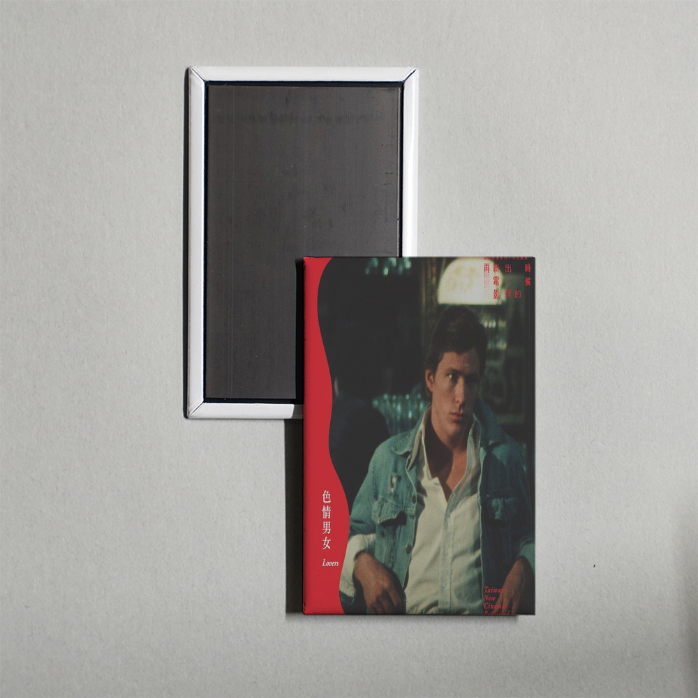 Lovers Mini Movie Fridge Magnet
