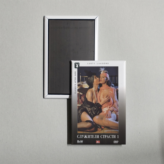 Lusty Liaisons Mini Movie Fridge Magnet