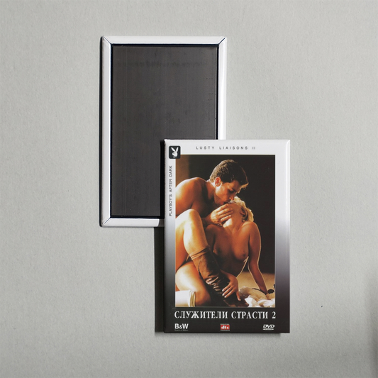 Lusty Liaisons II Mini Movie Fridge Magnet