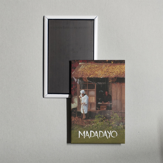 Madadayo Mini Movie Fridge Magnet
