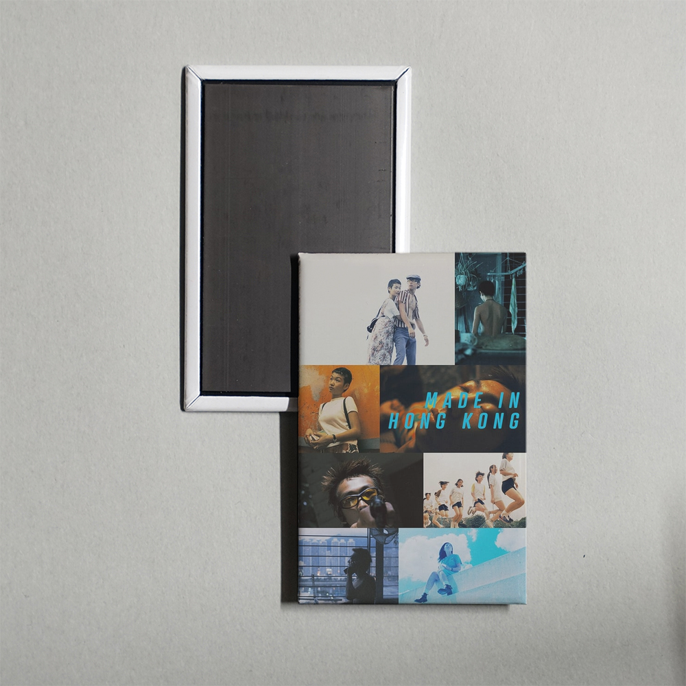 Made in Hong Kong Mini Movie Fridge Magnet