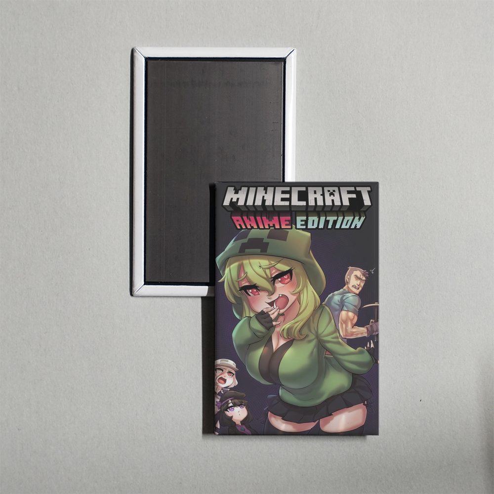 Minecraft Anime Edition TV Show Fridge Magnet