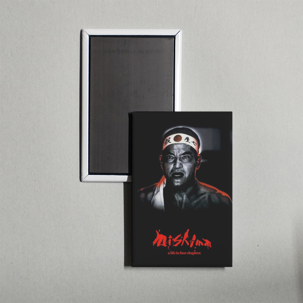 Mishima A Life in Four Chapters Mini Movie Fridge Magnet