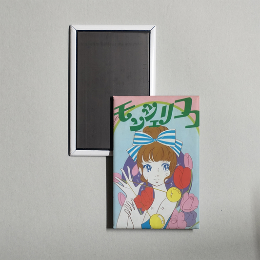 Mon Cheri CoCo TV Show Fridge Magnet
